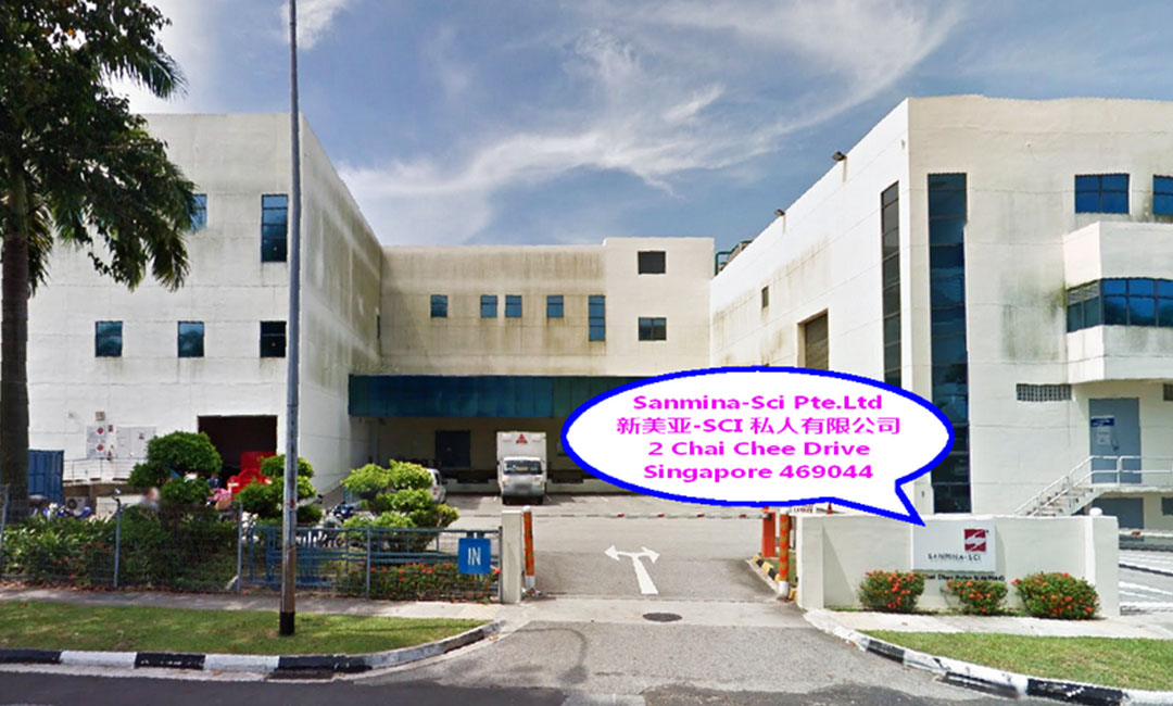 仙桃新美亚公司SEO成功案例